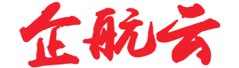 企航云数据